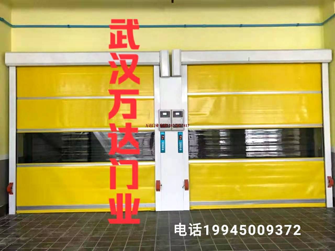 昌平柔性大门