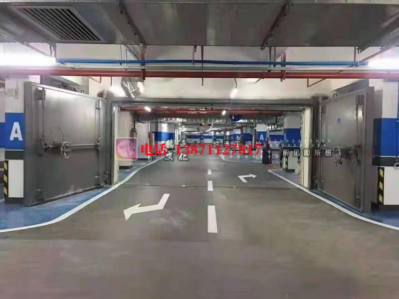 昌平密闭防护门
